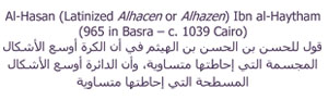 Ibn al-Haytham