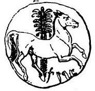 Bosrah or Byrsa 