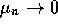 tex2html_wrap_inline466